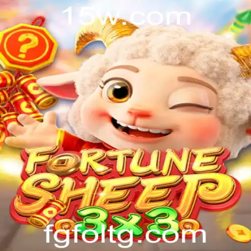 1516bet | Explorando o Mundo de FortuneSheep: Um Jogo de Estratégia e Sorte